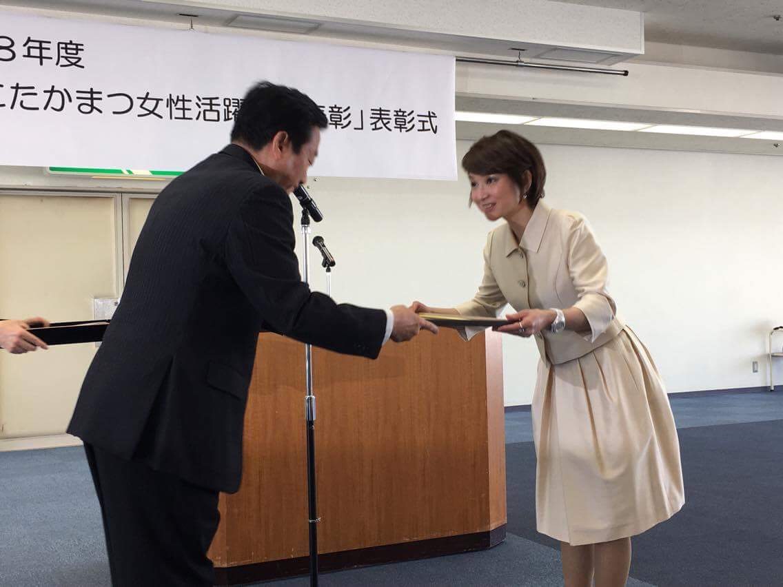 香川県高松市のフェアリー・テイルが第1回「素敵にたかまつ女性活躍企業表彰」を受けました