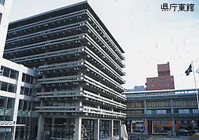 県庁東館.jpg