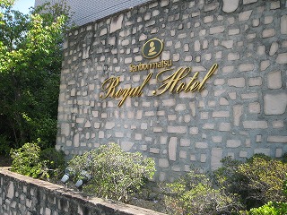 IMG_kannban.jpg