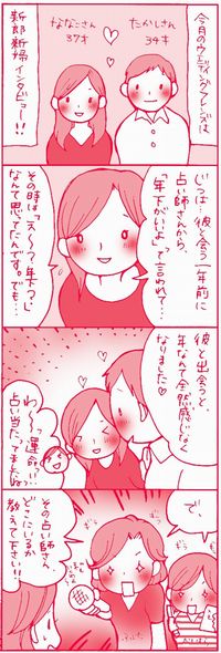 1105.JPG