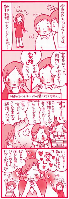 1112.JPG
