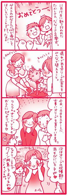1119.JPG