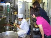 08年8月21日オンエア