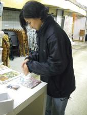09年1月1日オンエア　2009年ウエディングプロデューススタート