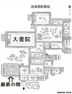 披雲閣配置図(原紙).jpg