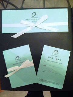 2011061217570000.jpg