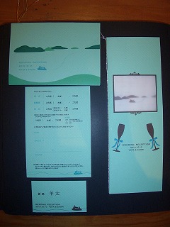 CIMG6243.jpg