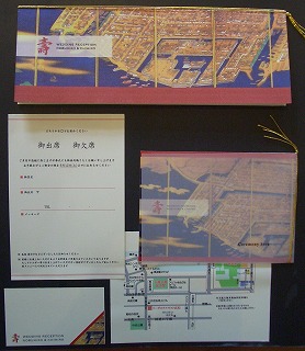 CIMG6299.jpg