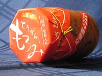 孝明特製とうがらしもろみ
