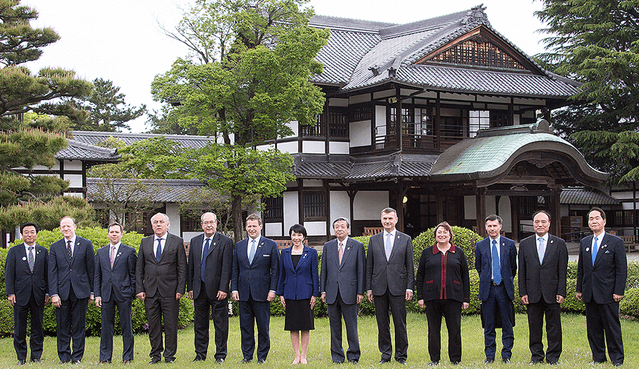 讃岐迎賓館で開催されたG7レセプション