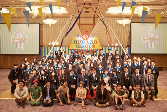 香川県民ホール（レクザムホール）館内にサーカス場を設えたパーティー