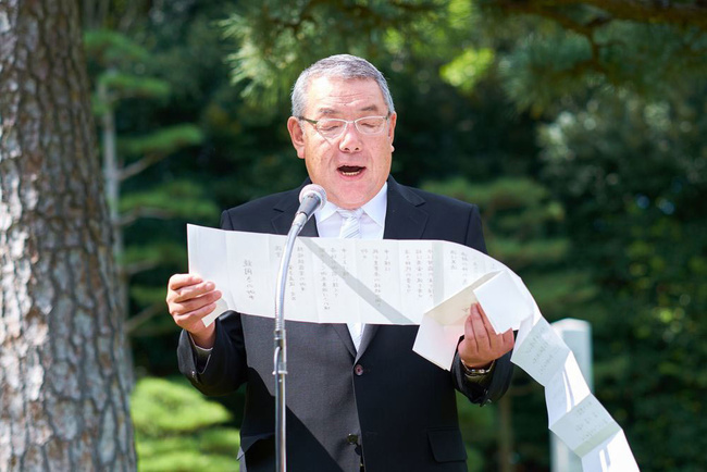 香川県の結婚式で鏡開き前に縁起（口上）を述べる新婦のご上司