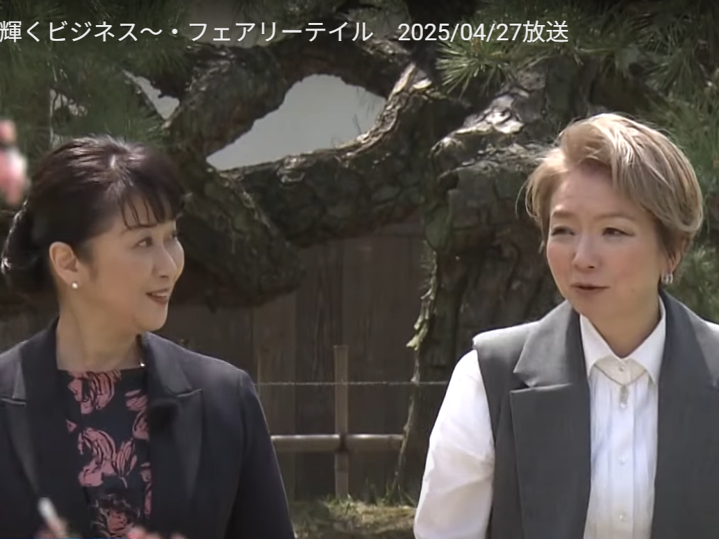 イメージ画像