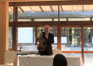 栗林公園で学びと食を愉しむ文化セミナー「栗林碩学倶楽部」イベントプログラム前期第五回　「クラッシック音楽と栗林公園の深い関係」