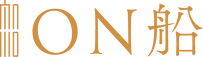 ON船