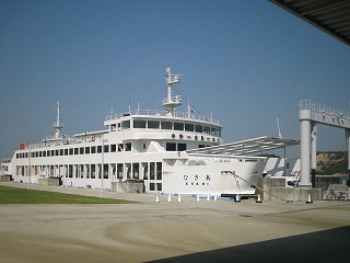 IMG_naosimaferry.jpg