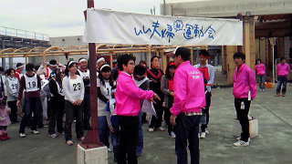 運動会入場.jpg