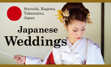 Japanese Weddings