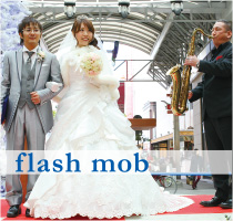 flash mob